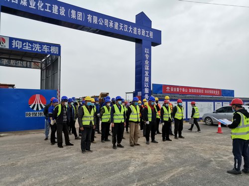 陜煤建設(shè)路橋分公司渭南項(xiàng)目部追趕超越正當(dāng)時(shí)