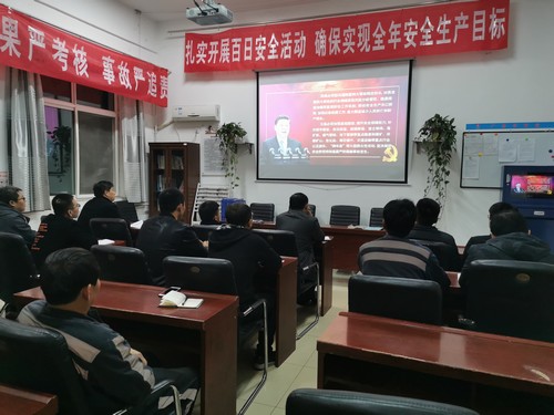 陜煤建設(shè)洗選煤運(yùn)營公司澄合山陽運(yùn)營項(xiàng)目部抓好工作落實(shí) 迸發(fā)奮進(jìn)活力