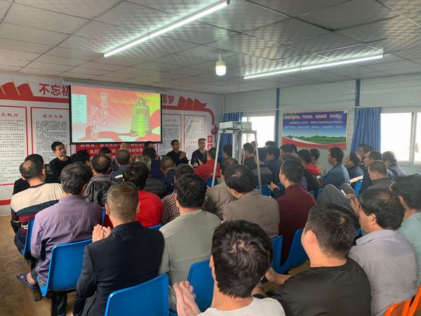 陜煤建設(shè)礦建二公司：多措并舉筑牢冬季安全防線