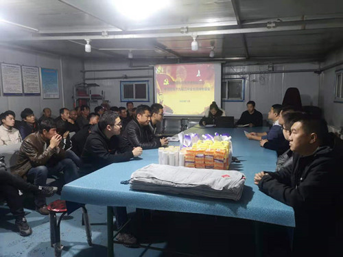 陜煤建設(shè)機(jī)電安裝公司：感受中國(guó)精神，堅(jiān)定初心使命