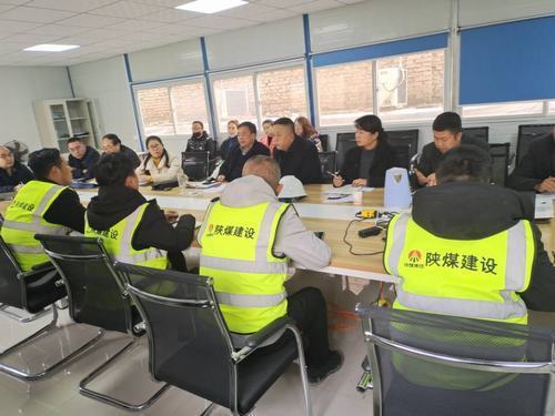 陜煤建設銅煤公司開展年度經(jīng)營管理暨干部作風工作調(diào)研