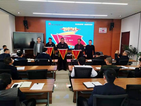 陜煤建設(shè)澄合分公司第二機(jī)電安裝隊(duì)多措并舉強(qiáng)化安全管理再獲榆北小保當(dāng)獎勵