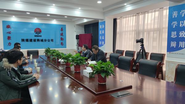 陜煤建設韓城分公司：“三心”舉措做好信訪維穩(wěn)工作