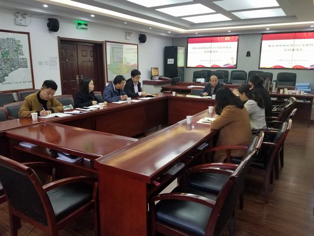 西安市碑林區(qū)雨污分流改造項目施工圖設計圓滿結束