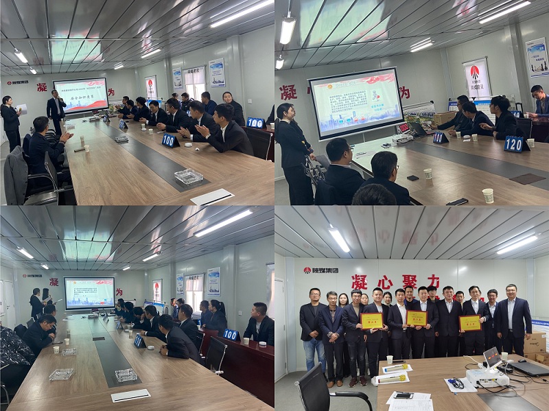 綠宇公司成功舉辦“百日安全”活動(dòng)知識(shí)競(jìng)賽