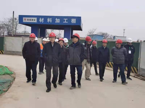 陜西省第十一屆政協(xié)秘書長姚增戰(zhàn)蒞臨中儲糧項目部參觀檢查指導(dǎo)工