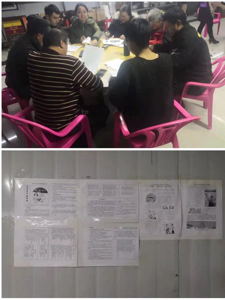 陜煤建設(shè)天工公司基層項目部“安全法小測試+綠色文明施工”完美收官