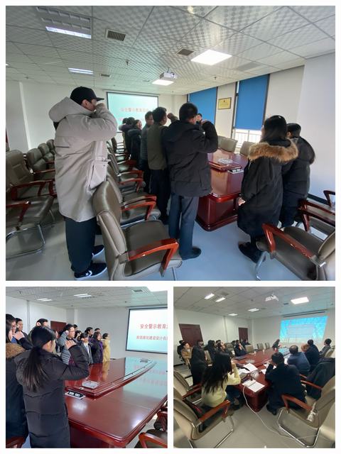 設(shè)計(jì)研究院繃緊“安全弦”  打好“百安”攻堅(jiān)戰(zhàn)