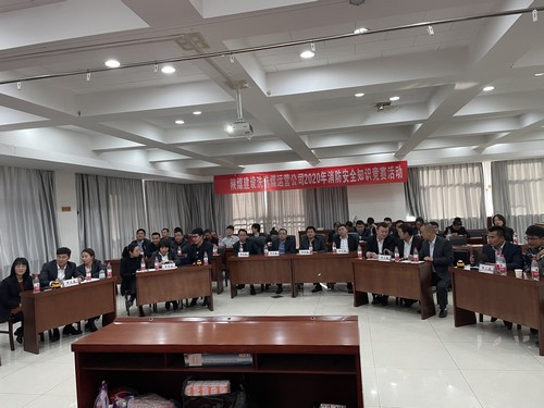 陜煤建設(shè)洗選煤運(yùn)營(yíng)公司：“活動(dòng)多，氛圍濃”百日安全活動(dòng)“大戲連軸”