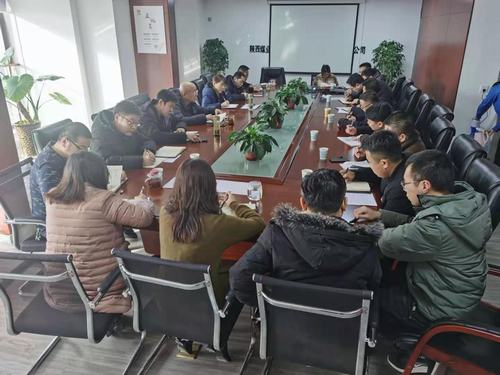 陜煤建設(shè)咸陽分公司開展“我為公司發(fā)展建言獻策”座談活動