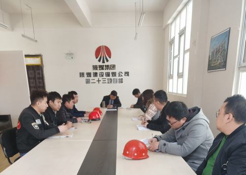 陜煤建設(shè)銅煤公司基層黨支部加強(qiáng)思想引領(lǐng)踐行使命初心