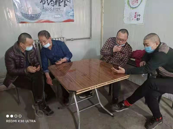 陜煤建設(shè)澄合分公司第二機(jī)電安裝隊多措并舉確保農(nóng)民工工資及時發(fā)放