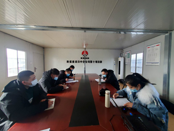 漢中分公司積極開展經(jīng)營培訓(xùn)促進(jìn)項目竣工決算