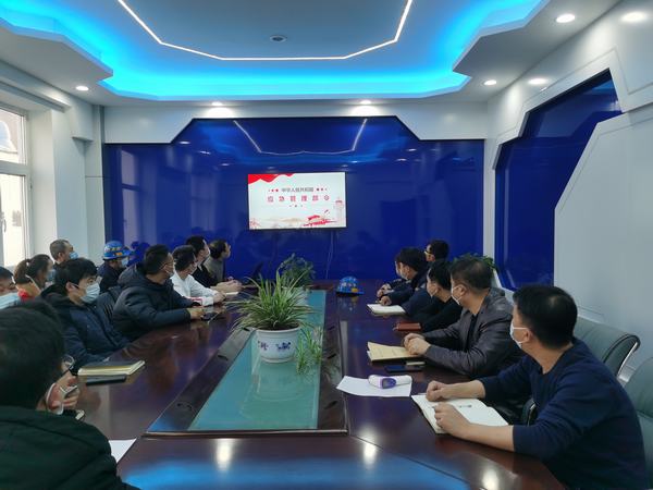 陜煤建設(shè)洗選煤運(yùn)營公司紅柳林洗煤廠項目部：組織學(xué)習(xí)新法規(guī)、新標(biāo)準(zhǔn)