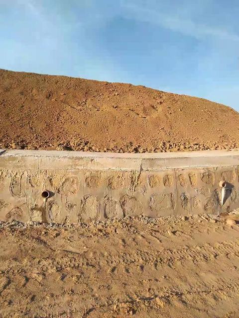 設(shè)計研究院:銅川礦業(yè)公司東坡煤礦矸石山局部治理工程已成功通過驗收