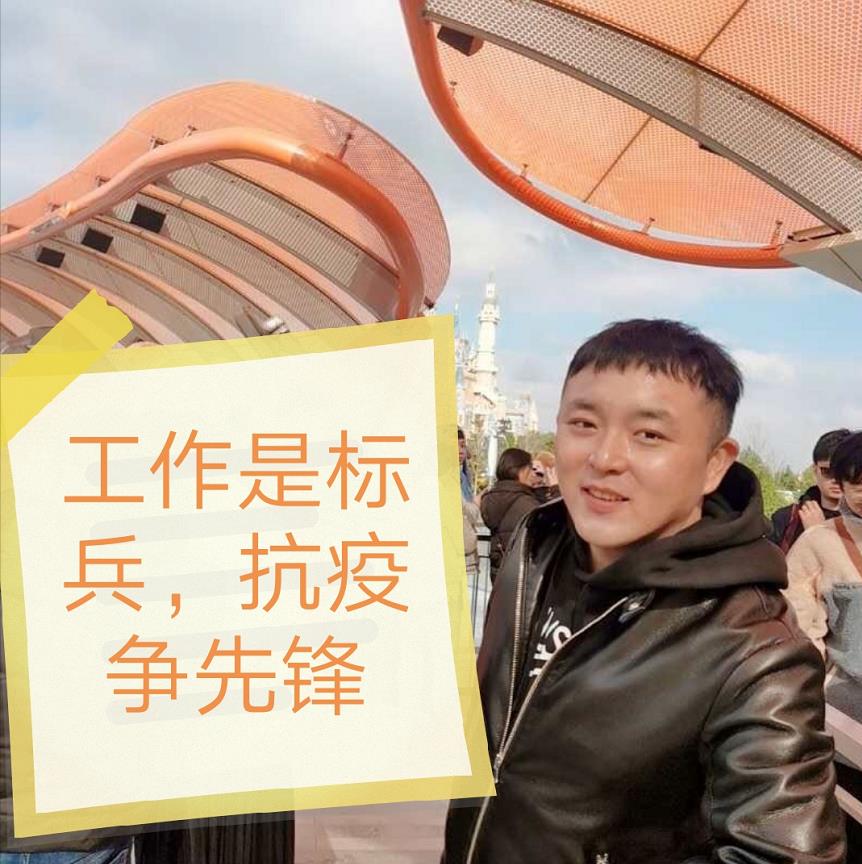 2021，請(qǐng)收下建設(shè)集團(tuán)綠宇公司這份青年 “拼”圖