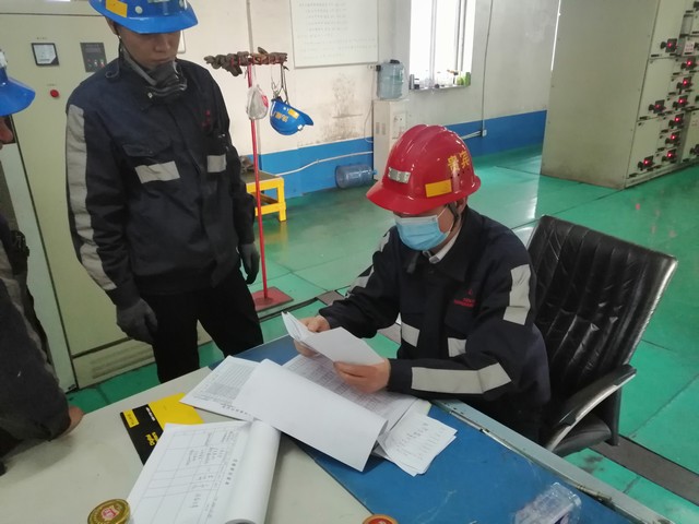 陜煤建設(shè)洗選煤運(yùn)營公司：聚力制度建設(shè)，狠抓執(zhí)行落實(shí)