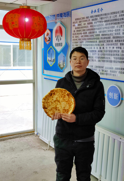 【春節(jié)一線報(bào)道】陜煤建設(shè)礦建三公司：就地過(guò)年，春節(jié)我在崗