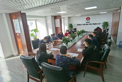 砥礪奮進(jìn)謀發(fā)展，繼往開(kāi)來(lái)譜新章