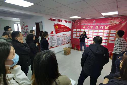 陜煤建設(shè)咸陽分公司活動多樣慶元宵