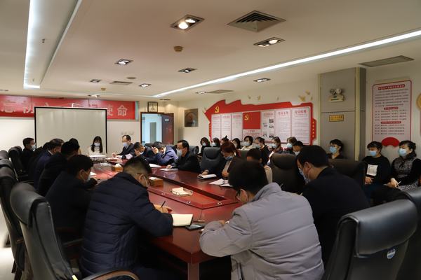 陜煤建設(shè)礦建二公司召開(kāi)收假收心及工作安排會(huì)