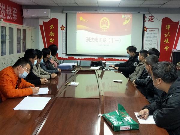 陜煤建設礦二公司冶坪項目部多舉措推進“兩會”期間安全生產(chǎn)落地生根