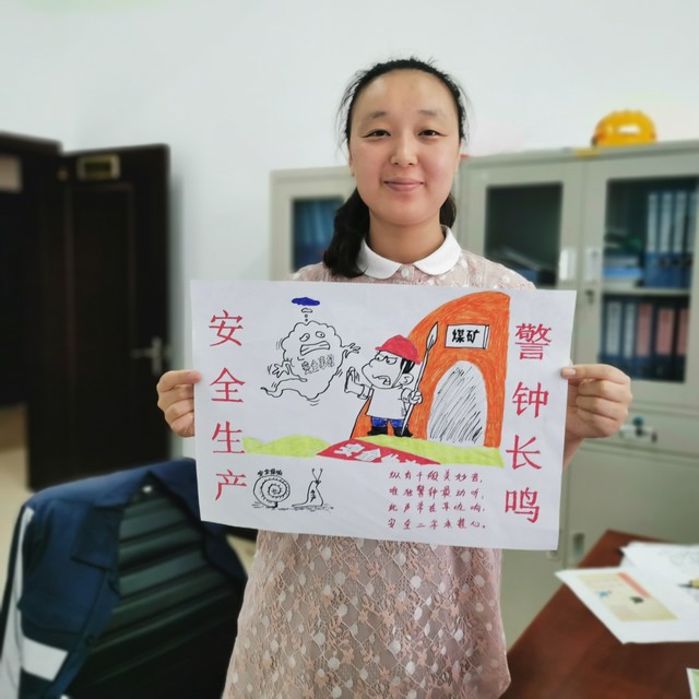 陜煤建設(shè)洗選煤分公司澄合山陽(yáng)運(yùn)營(yíng)項(xiàng)目部:鏗鏘玫瑰展風(fēng)采，巾幗花開(kāi)競(jìng)芳華