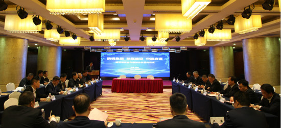 加強(qiáng)協(xié)同聯(lián)動(dòng) 攜手互利共贏