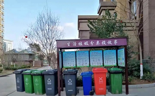 陜煤建設公司江南世紀城小區(qū)刮起垃圾分類“時尚風”