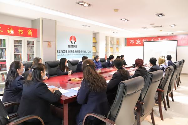 陜煤建設礦建二公司多措并舉強化成本管控助力企業(yè)高質(zhì)量發(fā)展