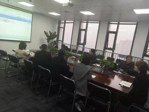 陜煤新城公司開(kāi)展OA辦公系統(tǒng)培訓(xùn)會(huì)