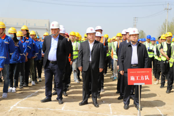 寧興剛、王寧應(yīng)邀參加漢中市項(xiàng)目簽約暨集中開工儀式