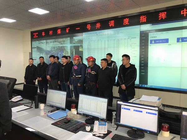 陜煤建設(shè)礦建二公司車村項(xiàng)目部積極參與礦井反風(fēng)演習(xí)