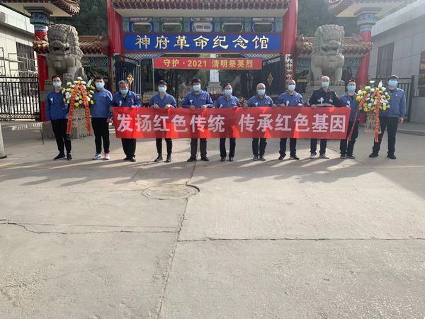 陜煤建設(shè)韓城分公司安裝三項(xiàng)目部用實(shí)際行動(dòng)努力踐行“學(xué)史、愛國(guó)、育青年”思政教育理念