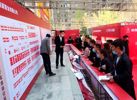 陜煤建設(shè)大秦公司營銷工作實(shí)現(xiàn)首季開門紅