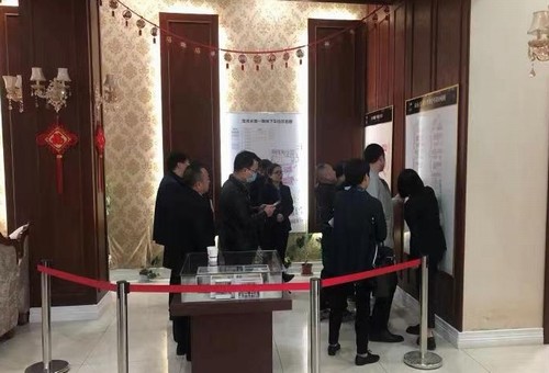 陜煤建設(shè)公司:龍灣水境項(xiàng)目2.1期車位開盤活動(dòng)圓滿結(jié)束