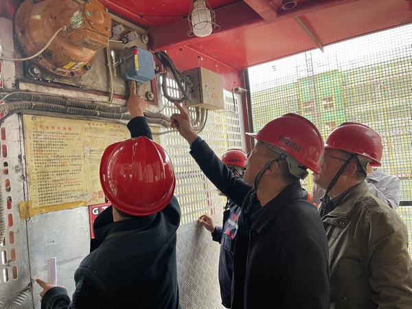 陜煤建設(shè)韓城分公司土建十二項(xiàng)目部多措并舉扎實(shí)開展春季機(jī)電設(shè)備專項(xiàng)整治活動