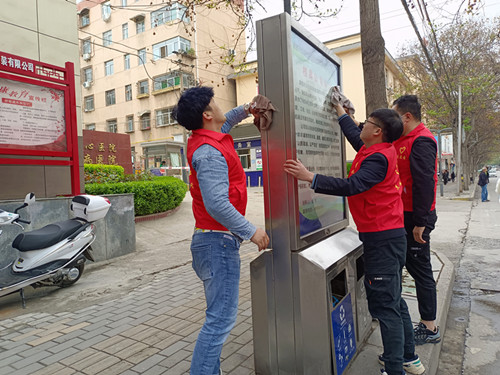陜煤建設(shè)機(jī)電安裝公司：世界地球日，我們?cè)谛袆?dòng)