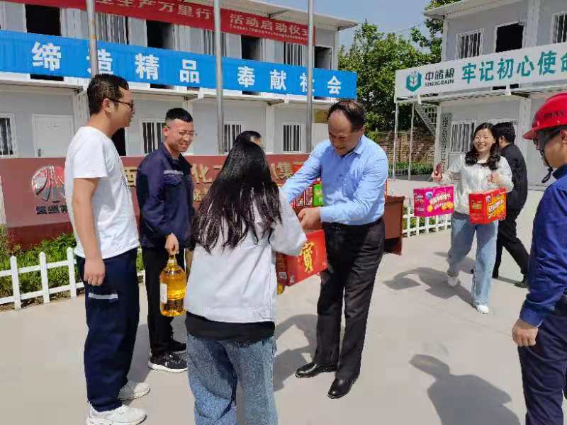 陜煤建設(shè)天工公司：基層大干施工忙  慰問前線情誼深