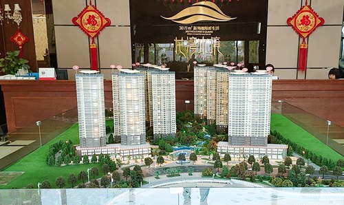 陜煤建設(shè)公司重拳出擊力保銷售回款