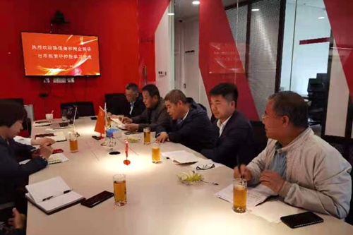 陜煤建設(shè)公司秦和物業(yè)開展品質(zhì)提升對標(biāo)學(xué)習(xí)