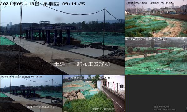 陜煤建設(shè)天工公司“遠(yuǎn)程監(jiān)控+修舊利廢”正行動