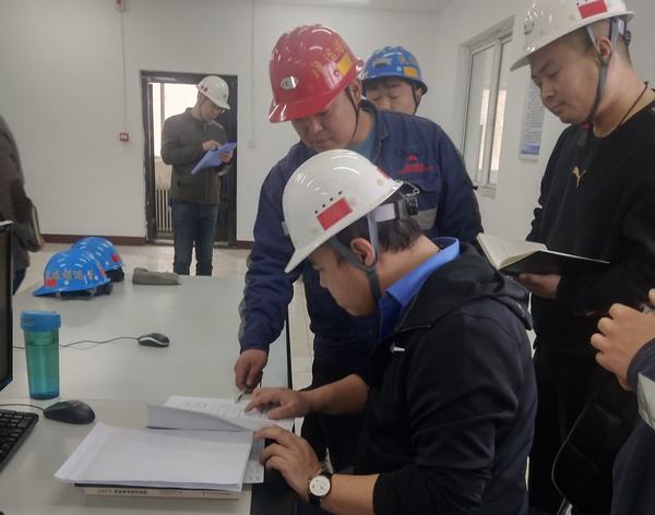 陜煤建設(shè)洗選煤運(yùn)營(yíng)公司：持續(xù)走深走實(shí)機(jī)電設(shè)備專項(xiàng)整治活動(dòng)