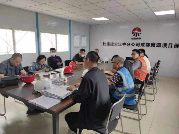 陜煤建設漢中分公司成都龐源項目綜合樓樁基順利通過驗收