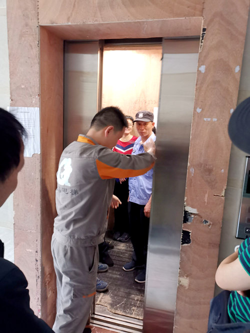 陜煤建設(shè)公司開(kāi)展電梯應(yīng)急演練活動(dòng)