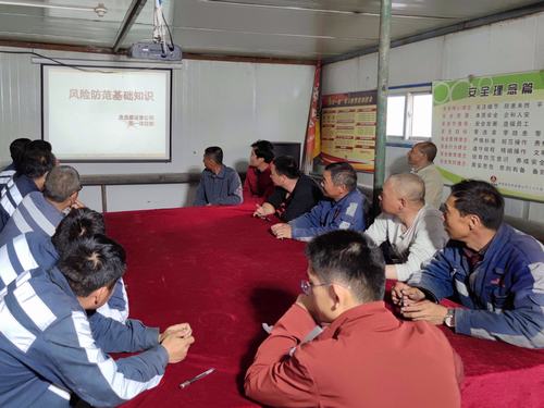 陜煤建設(shè)洗選煤運(yùn)營(yíng)公司第一項(xiàng)目部開(kāi)展安全教育培訓(xùn)活動(dòng)