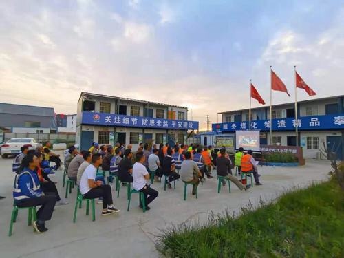 陜煤建設(shè)銅煤公司第九項目部召開“安全警示教育”宣傳活動