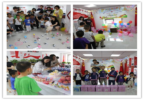 陜煤建設咸陽分公司舉辦“情暖童心  讓愛團聚”親子活動