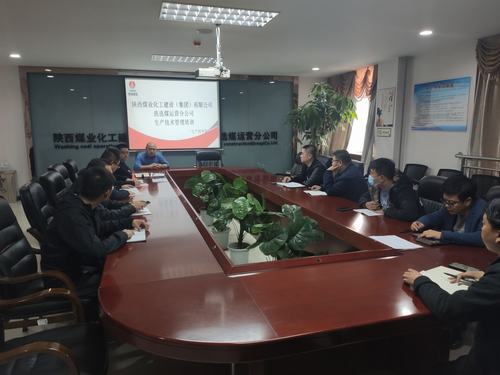 陜煤建設(shè)洗選煤運(yùn)營公司：發(fā)力施工“黃金期”，展開高質(zhì)量發(fā)展新畫卷