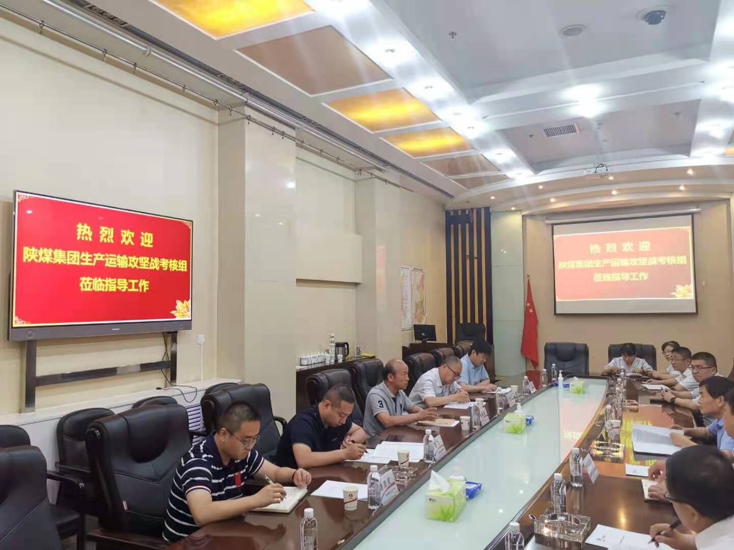 陜煤集團(tuán)生產(chǎn)運(yùn)輸攻堅戰(zhàn)考核組蒞臨建設(shè)集團(tuán)檢查考核